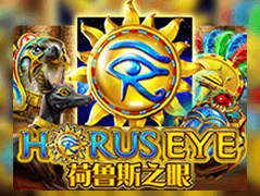 Horus Eye